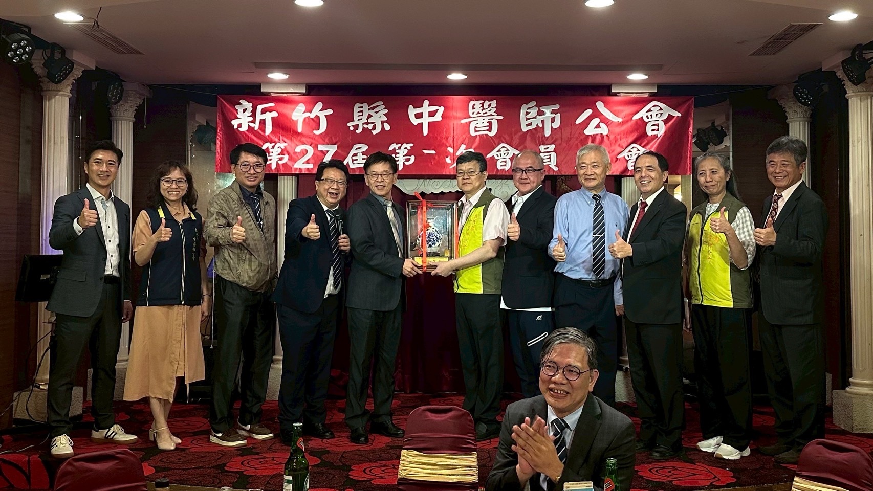 王佳琪