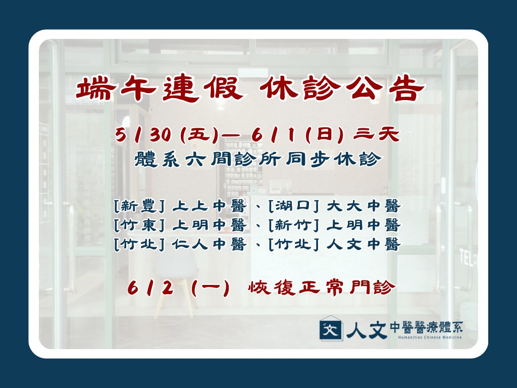王佳琪