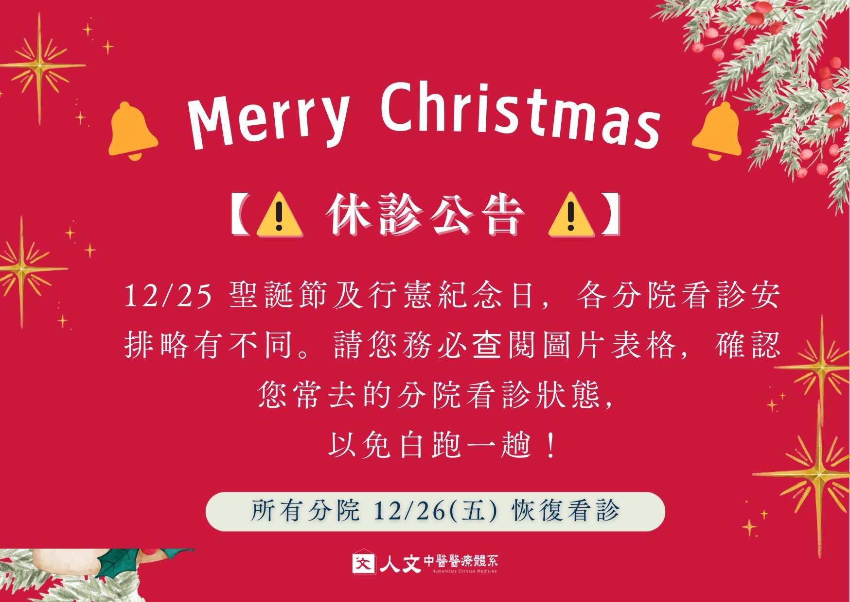 王佳琪